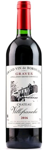 Chateau Villefranche Graves 2020