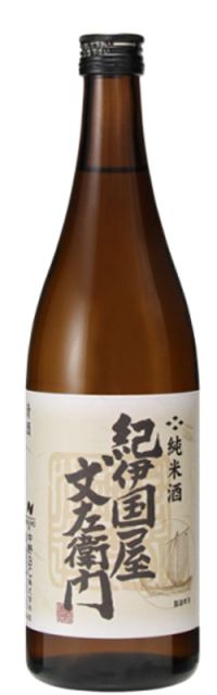 Nakano Junmai-shu Sake 720ml