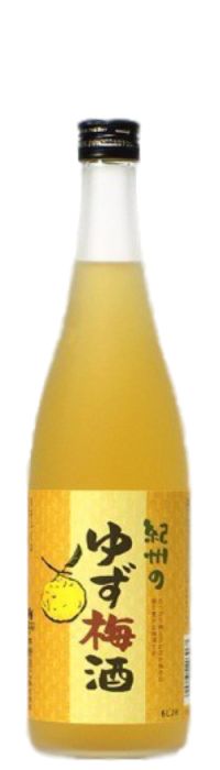 Nakano Yuzu Umeshu 720ml