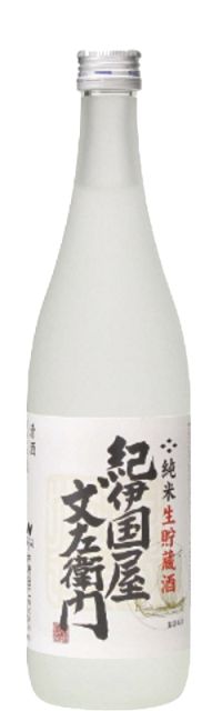 Nakano Namachozo Junmai-shu Sake 720ml