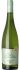 Torres Vina Esmeralda Moscatel Gewurztraminer 2020
