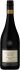 Church Road Syrah 2021