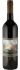 Collaboration Argent Cabernet Sauvignon 2020