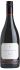 Craggy Range Gimblett Gravels Syrah 2021