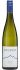 Main Divide Riesling 2023