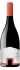 Herdade Aldeia de Cima Reserva Red 2021