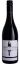 Squawking Magpie SQM Cabernets Merlot MAGNUM 2016