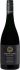 Rapaura Springs RESERVE Pinot Noir 2023