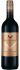 Villa Maria Cellar Selection Merlot Cabernet 2023
