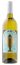 Albarino Brothers Bell Vineyard Albarino 2024