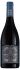 Alpha Domus Special RESERVE The Ace Syrah 2019