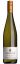 Amisfield Dry Riesling 2023