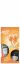 Aperol Apertivo and Cinzano Prosecco Spritz Pack