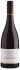 Ata Rangi MASTERS Pinot Noir 2020