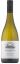 Auntsfield Chardonnay 2019