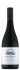 Auntsfield Single Vineyard Pinot Noir 2021