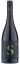 Beach House Syrah 2021
