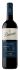 Beronia Rioja RESERVA 2019
