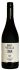 Big Villa MANOR HOUSE Syrah 2019