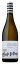 Black Cottage Pinot Gris 2024
