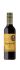 Bodegas Faustino Rioja Tempranillo 2021 375ml