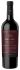 Bodegas Santa Ana Reserve Malbec 2021
