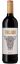 Borsao Tocado Garnacha 2022