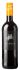 Borsao Vina Borgia Grenache 2021
