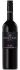 Brookfields Sun Dried Malbec 2022