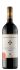 Cecchi Riserva di Famiglia Chianti Classico DOCG 2018