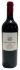 Chateau Garage Amphora Cabernet Sauvignon 2023