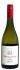 Chateau Garage Chardonnay 2022
