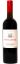 Chateau Garage Cornerstone Cabernet Sauvignon 2023