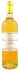 Chateau Villefranche Sauternes 2022 375ML