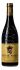 Chateau Maucoil Chateauneuf du Pape 2018