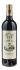 Chateau Siran Cru Bourgeois Margaux 2020