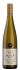 Church Road McDonald Series Pinot Gris 2023