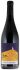 Skyline Cote de Brouilly Reserve de Vieilles Vignes Beaujolais 2023