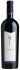 Craggy Range Sophia Merlot Cabernet Franc 2013