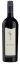 Craggy Range The Quarry Cabernet Sauvignon 2020