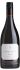 Craggy Range Gimblett Gravels Syrah 2024