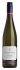 Craggy Range Te Muna Pinot Gris 2024