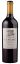 Domaine de La Baume Syrah 2022