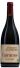 Domaine Eyverine Cairanne Cru Cotes du Rhone 2022