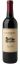 Duckhorn Estate Merlot 2021