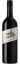 Esk Valley Artisanal Collection Malbec Cabernet Merlot 2022