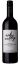Esk Valley Merlot Cabernet Sauvignon Malbec 2023