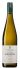 Felton Road Bannockburn Riesling 2025