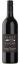 Squawking Magpie First Flight Cabernet Sauvignon Merlot 2022