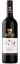 Giesen Estate Merlot 2022